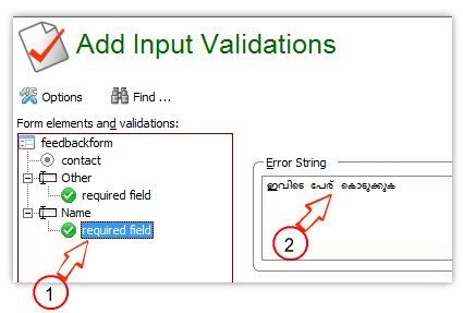 validation edit message error forms help side messages tick node select left right green